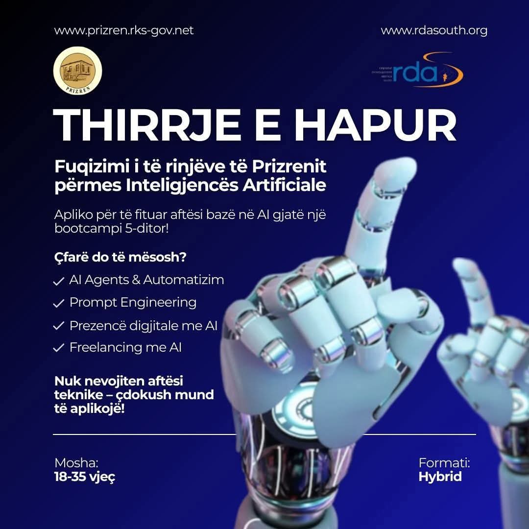 Thirrje për aplikim për fuqizimin e të rinjëve përmes intelgjencës artifiviale