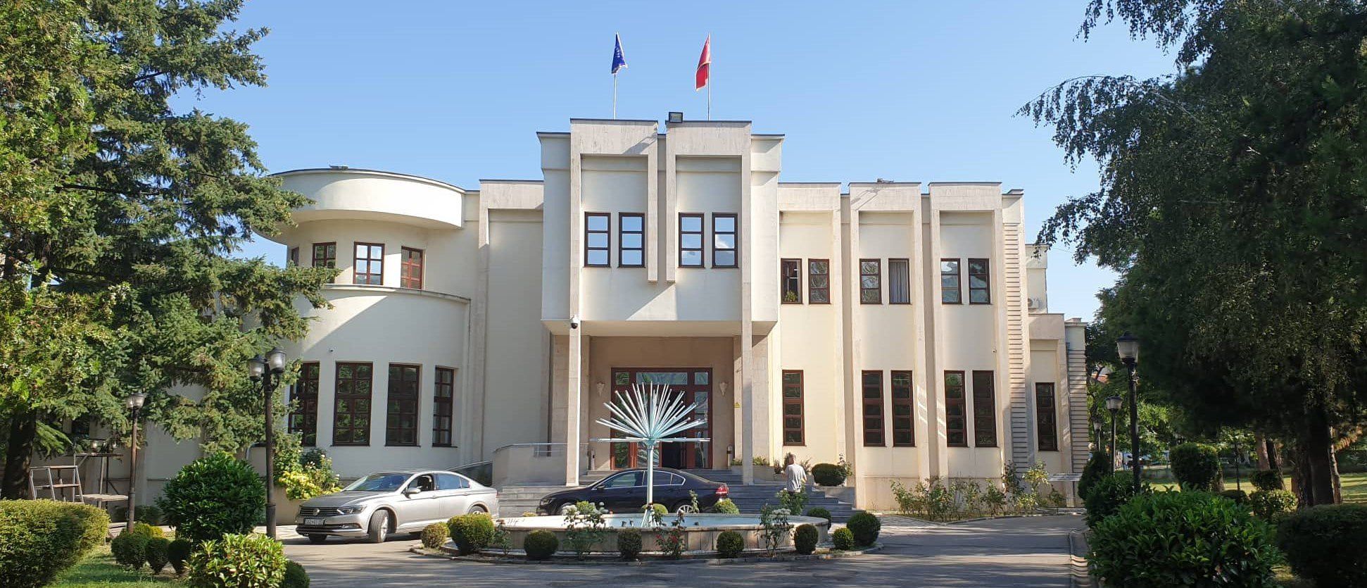 Me 10 dhjetor 2025 do të mbahet mbledhja inauguruese e Kuvendit të Komunës së Prizrenit